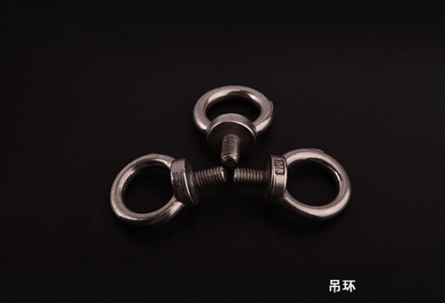 吊环