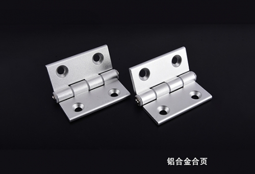 铝合金合页