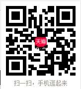 微信截图_20240120155715.png